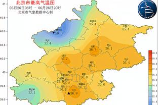 穆雷：祝贺哈斯勒姆&他是真正的职业球员 但我们想搞砸这个夜晚